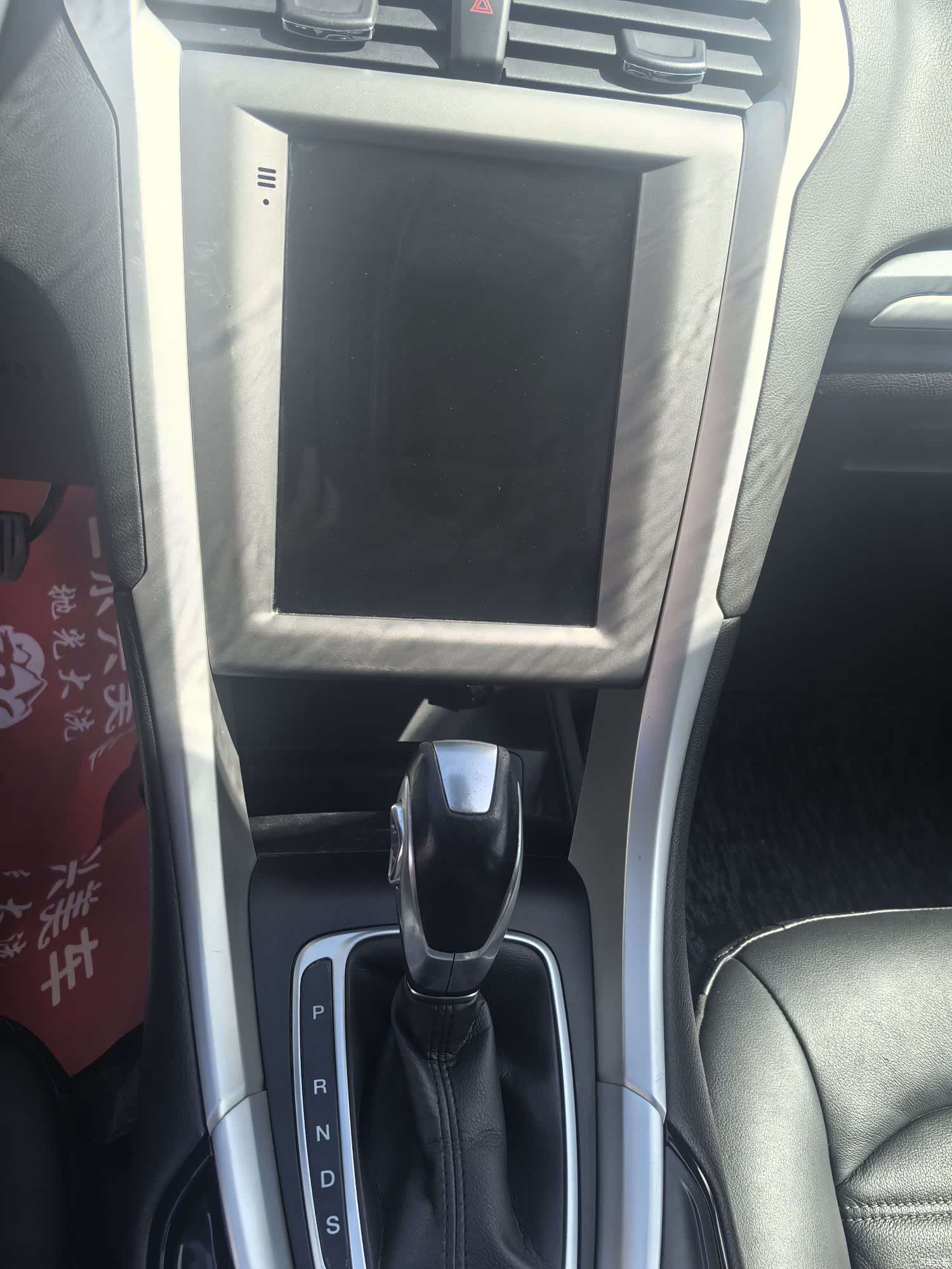 Ford Mondeo, 2015 16