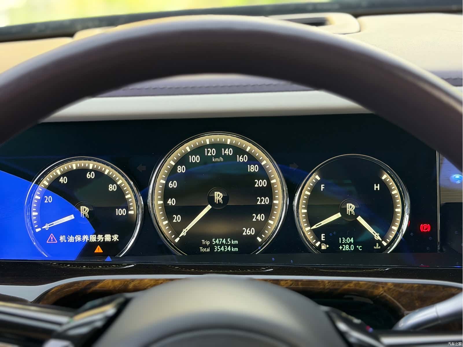 Rolls-Royce Phantom, 2019 12