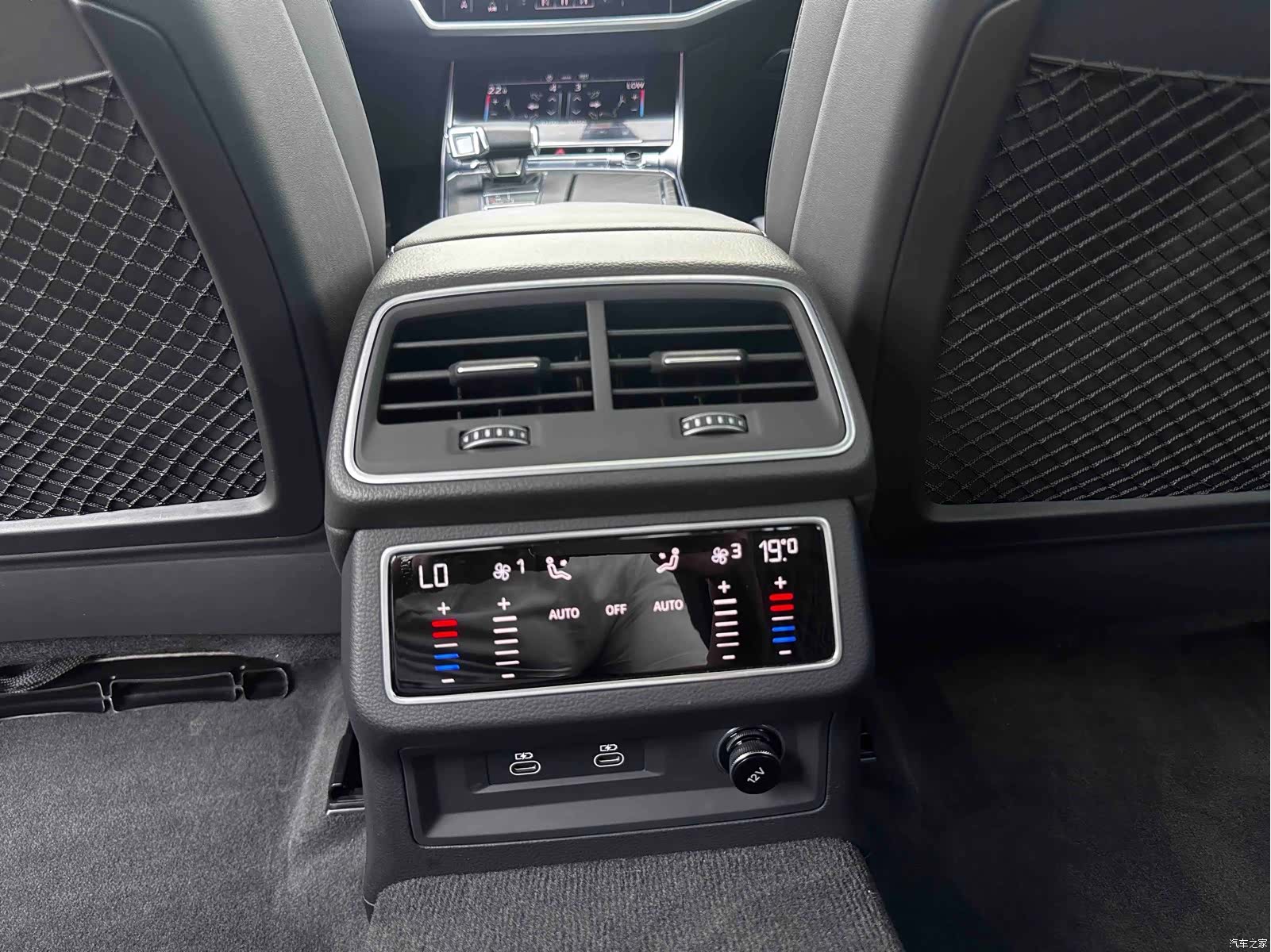 Audi A6L, 2025 15