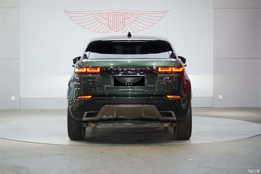 Land Rover Range Rover, 2024 6