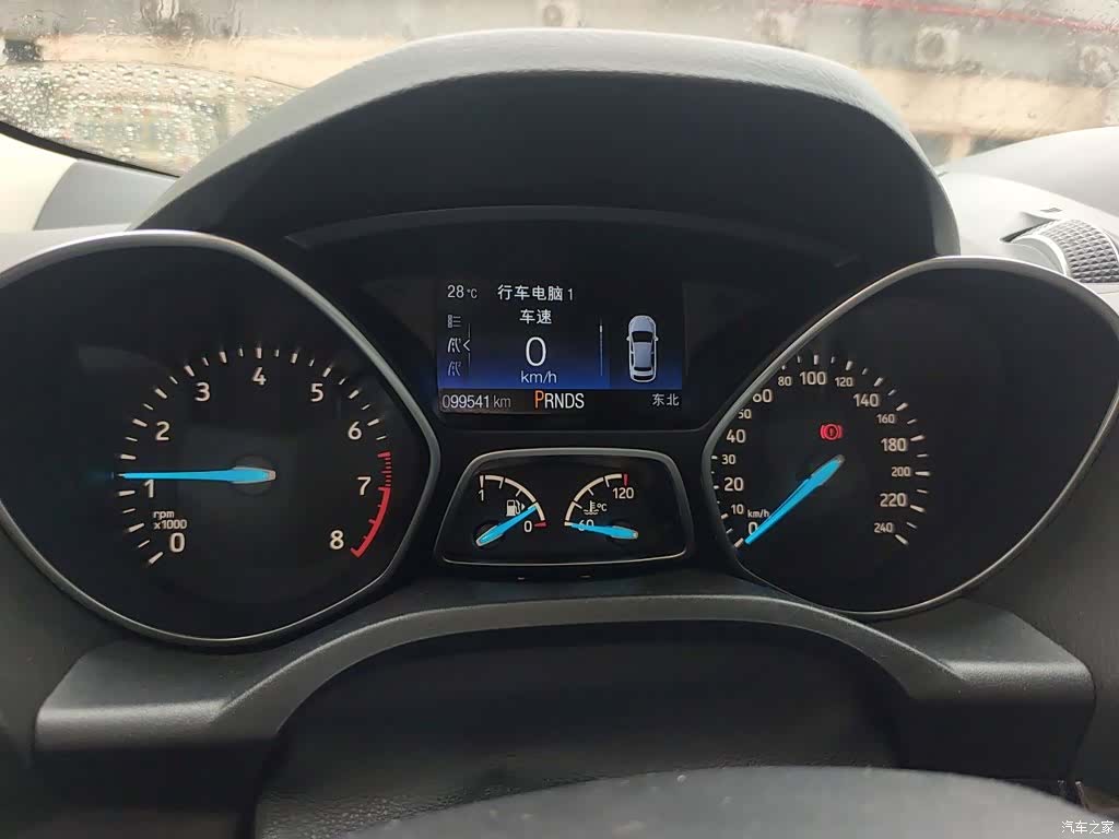Ford Kuga, 2017 8