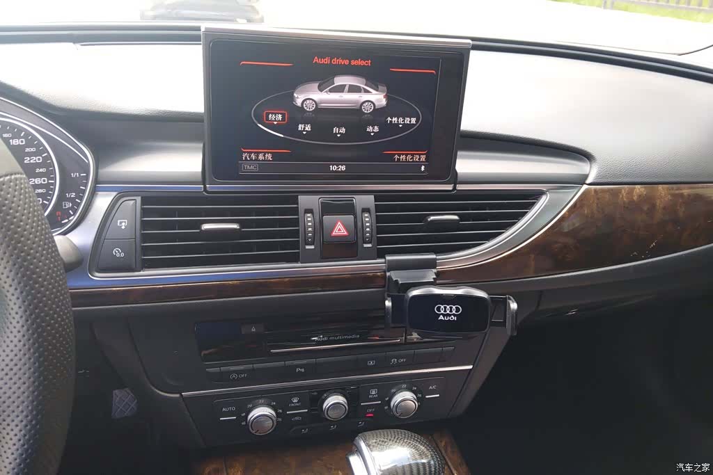 Audi A6L, 2015 13