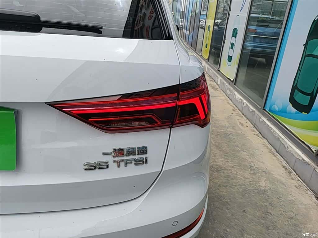 Audi Q3, 2021 8