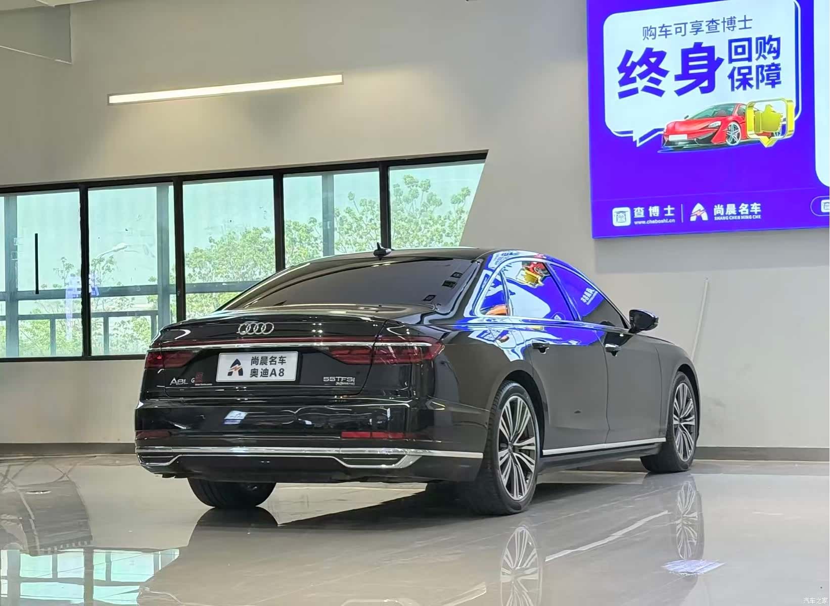 Audi A8L, 2020 16