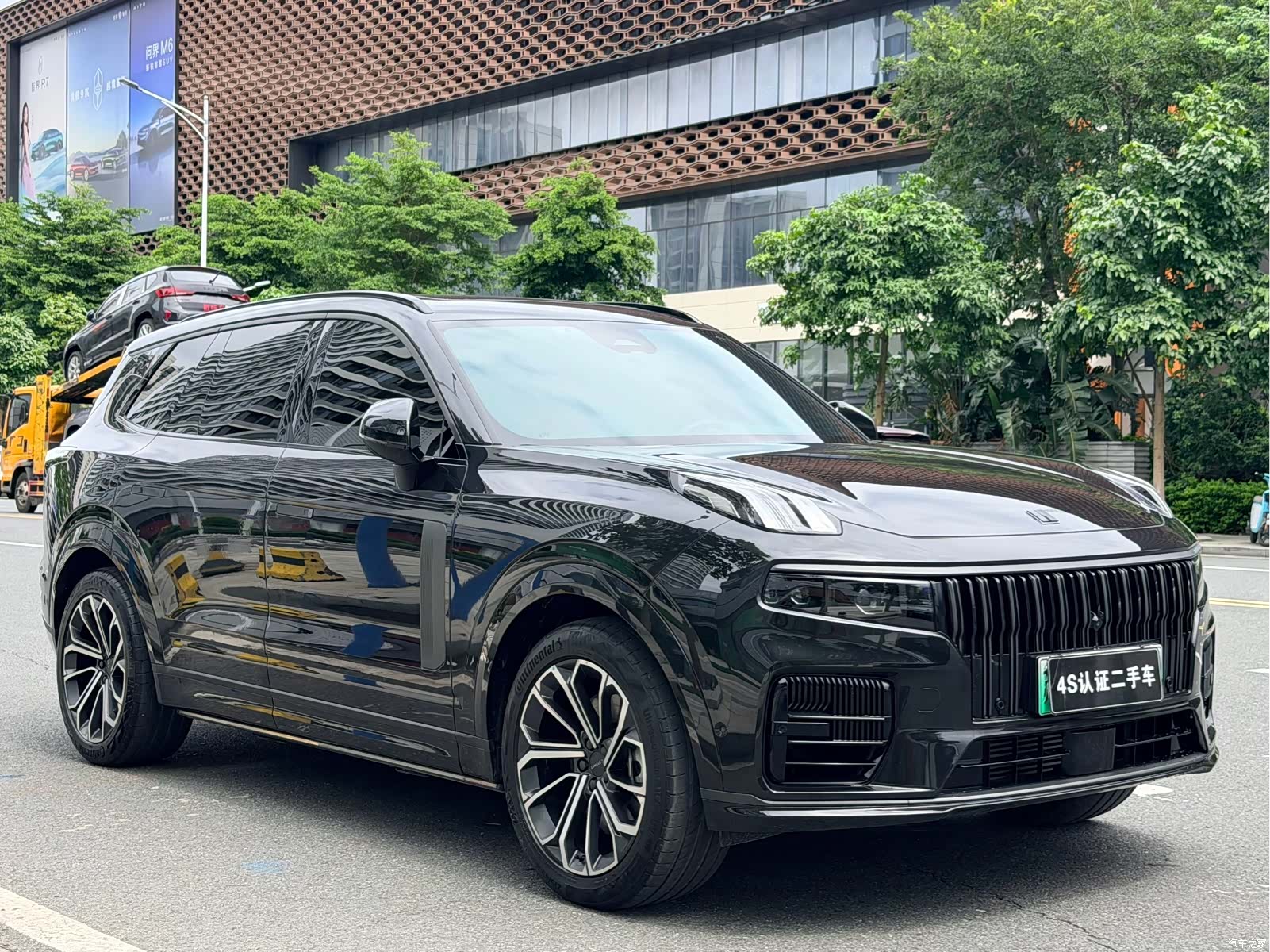 Lynk & Co 02, 2022 2