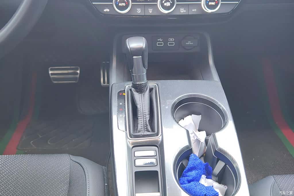 Honda Integra, 2023 16