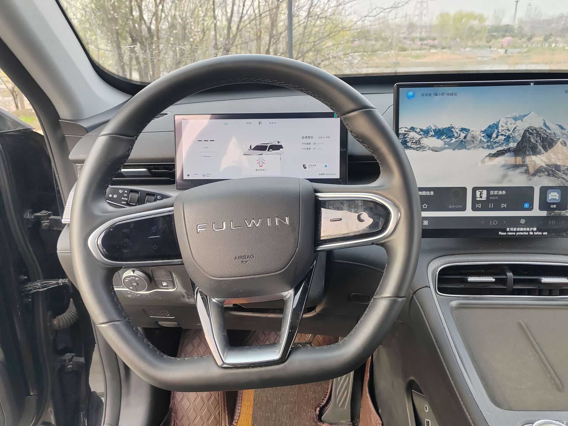 Chery T8, 2025 15