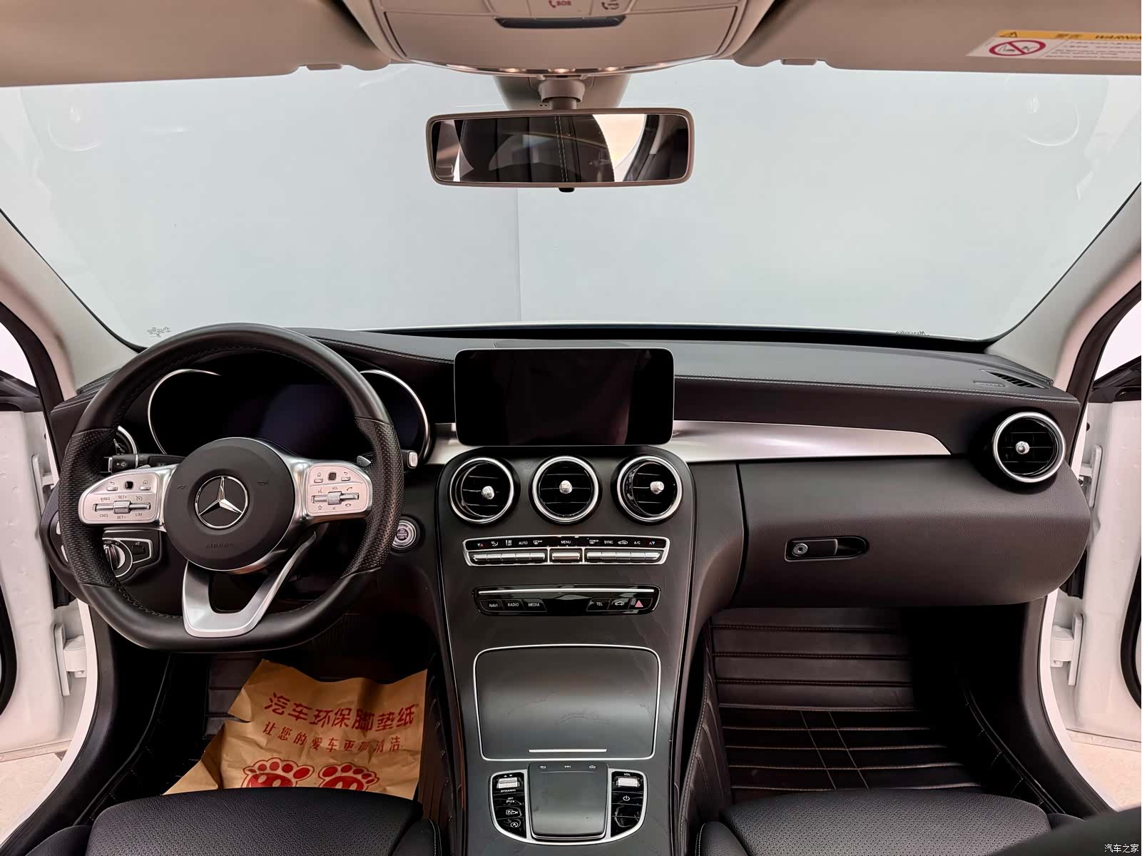 Mercedes-Benz C-Class, 2020 17