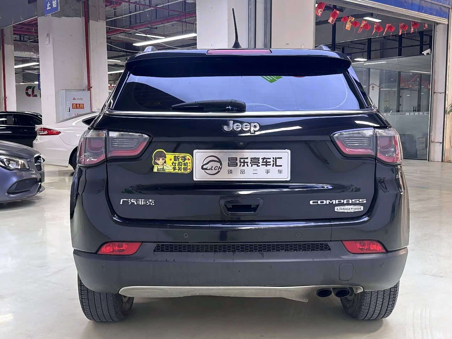 Jeep Compass, 2018 7