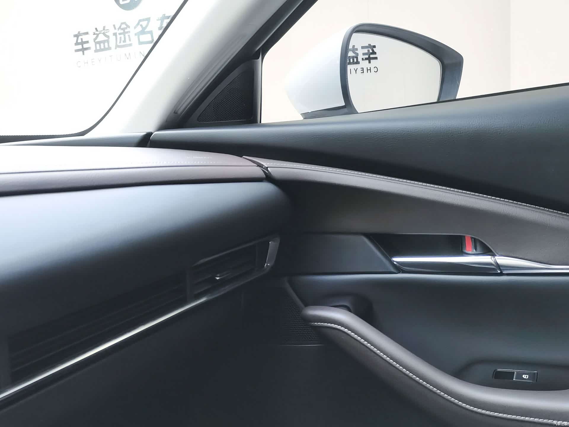 Mazda CX-30, 2021 14