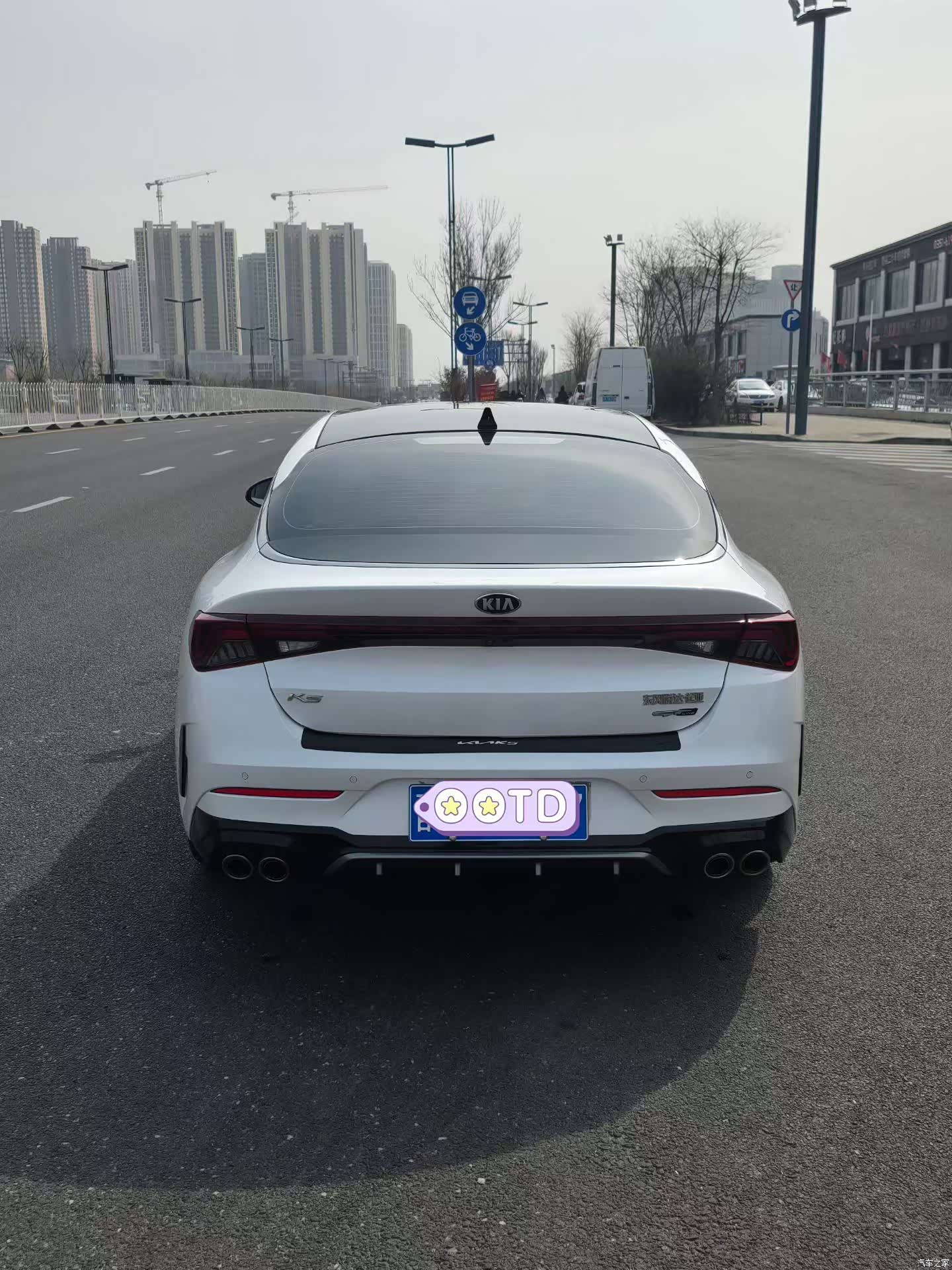 Kia K5, 2021 8