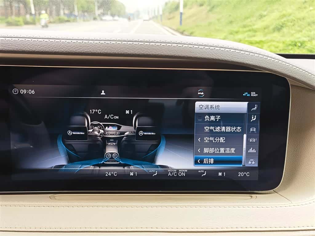 Mercedes-Benz S-Class, 2018 22