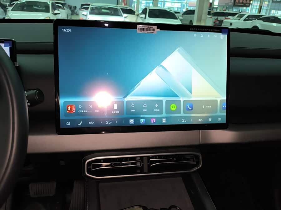 BYD Leopard 3 2025, фото 13