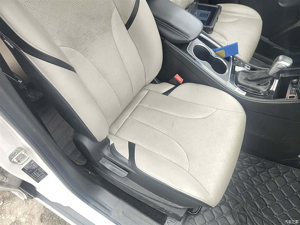 Wuling 730, 2018 20