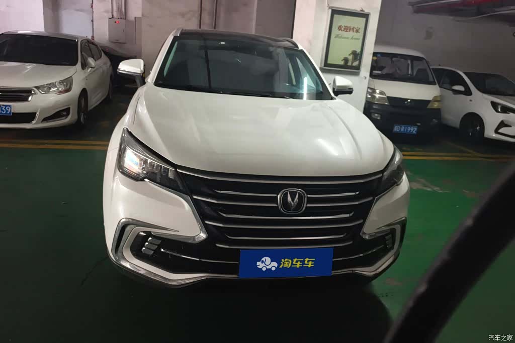 Changan CS85, 2019 2