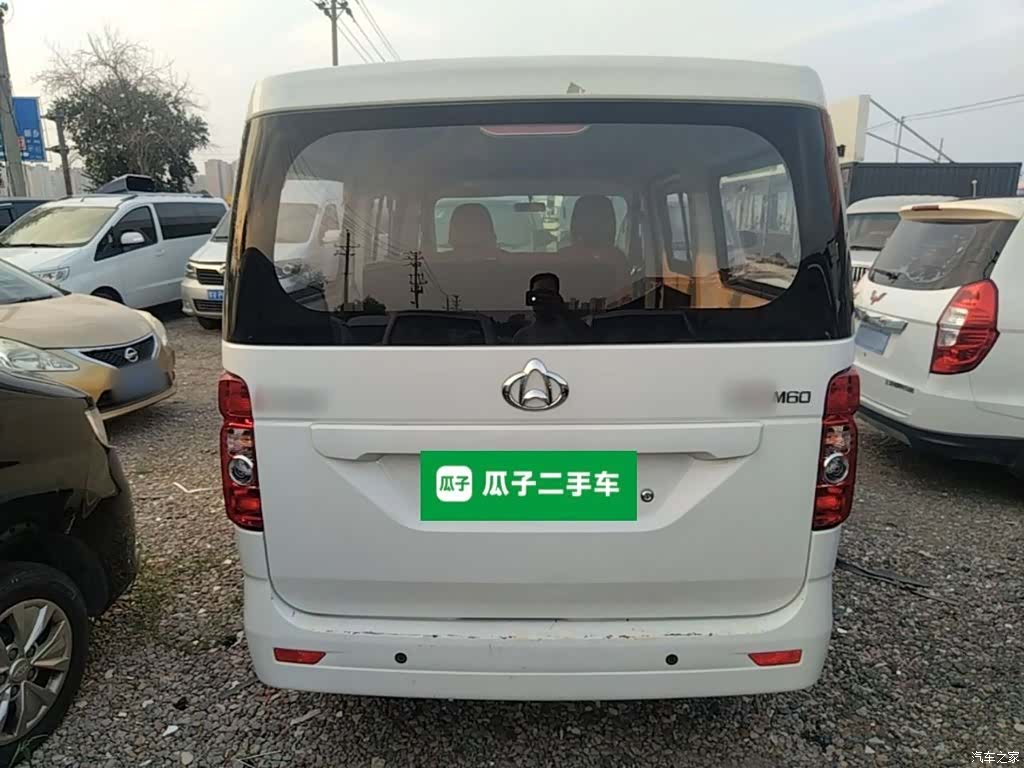 Changan M60, 2024 6