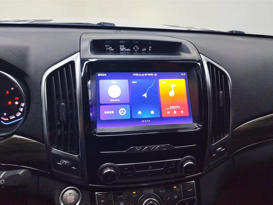 Haval H9 Haval H9