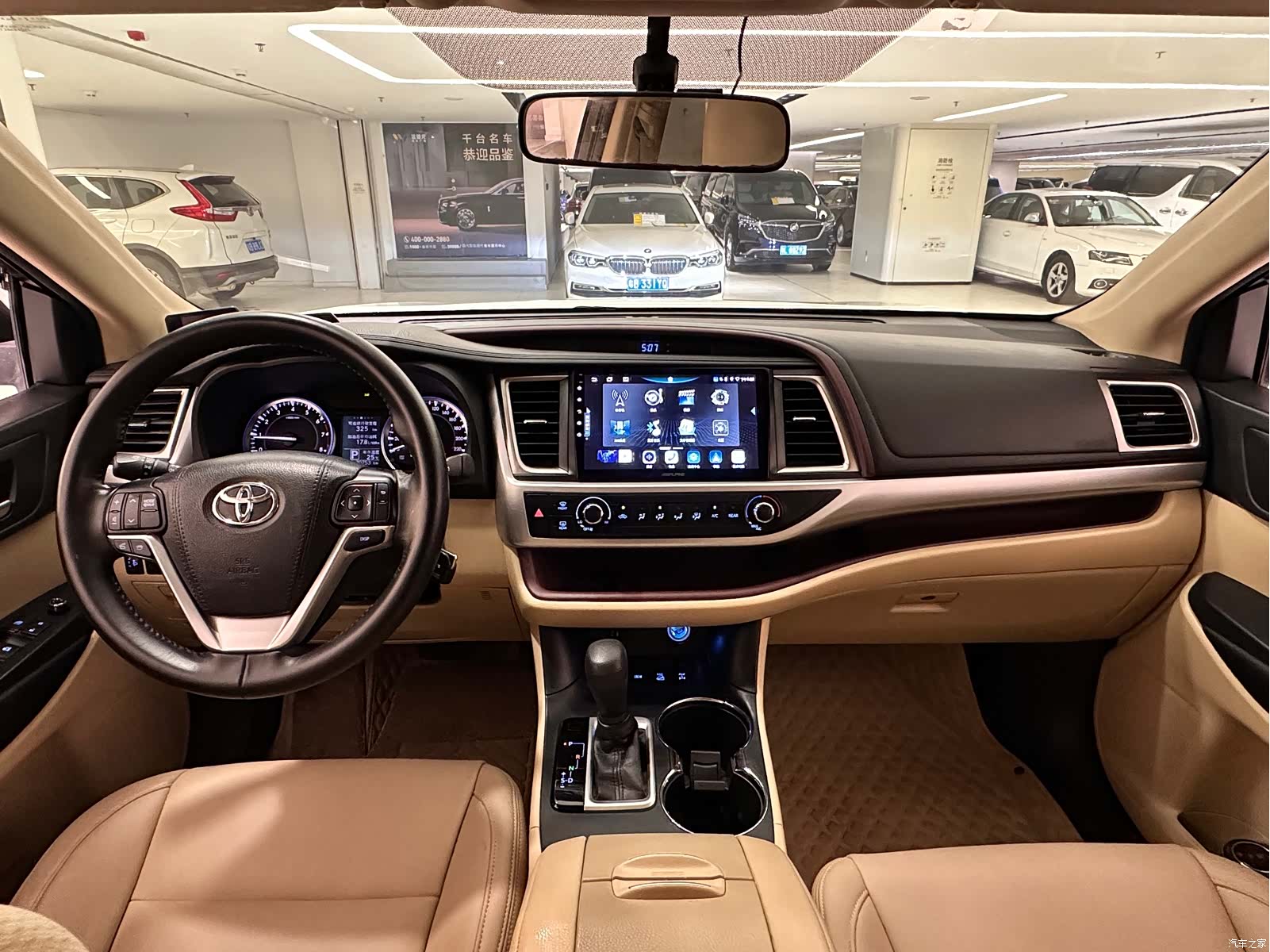 Toyota Highlander, 2016 13