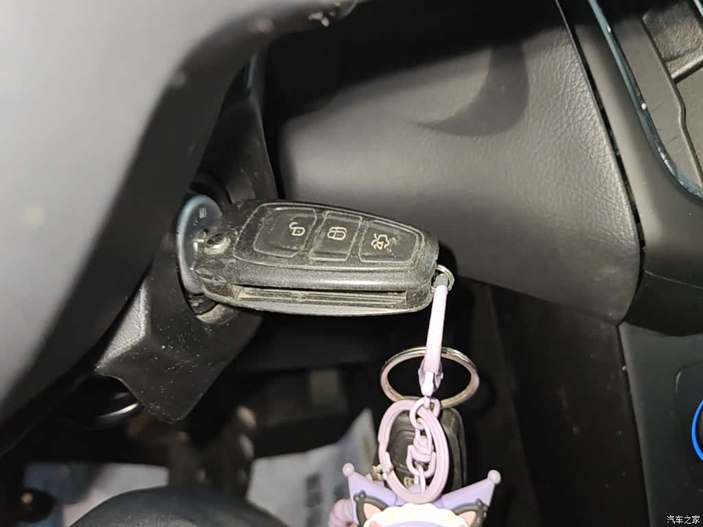 Ford Focus, 2016 9
