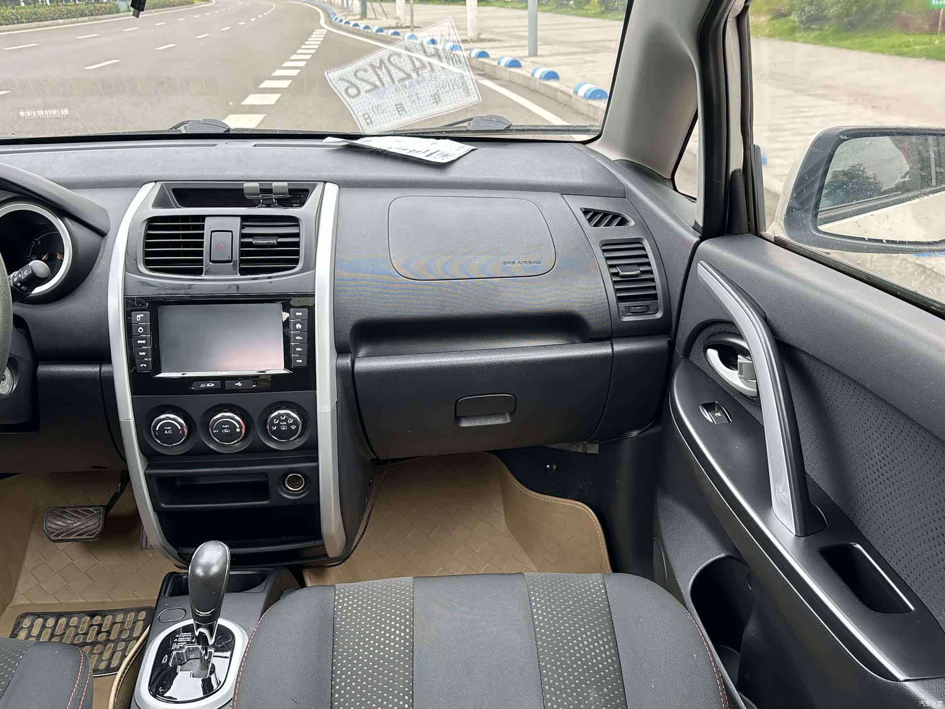 Changan CX20, 2014 21