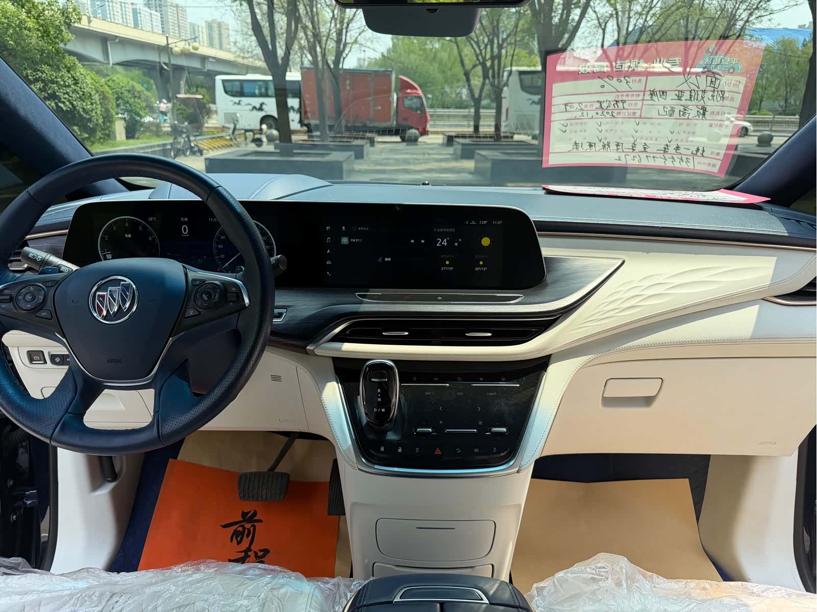 Buick GL8, 2020 13
