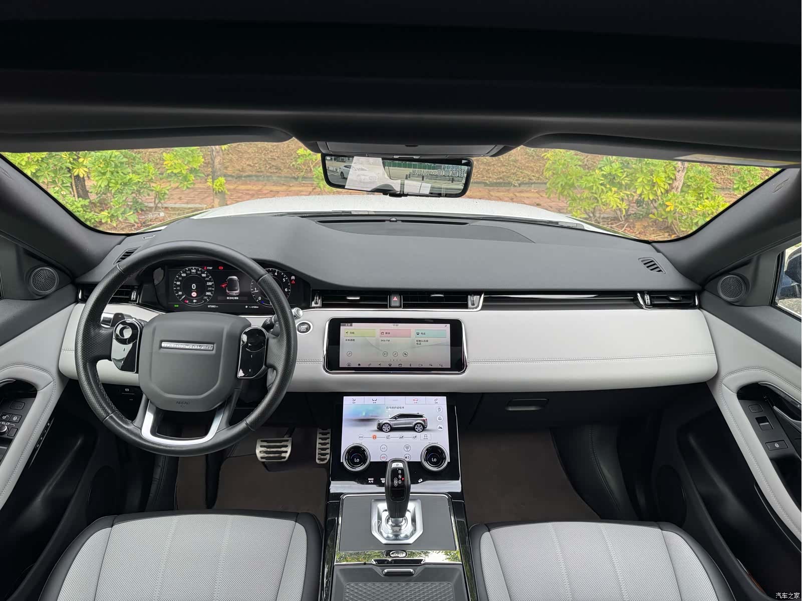 Land Rover Range Rover, 2020 14