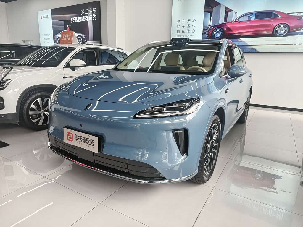 Shangjie H5