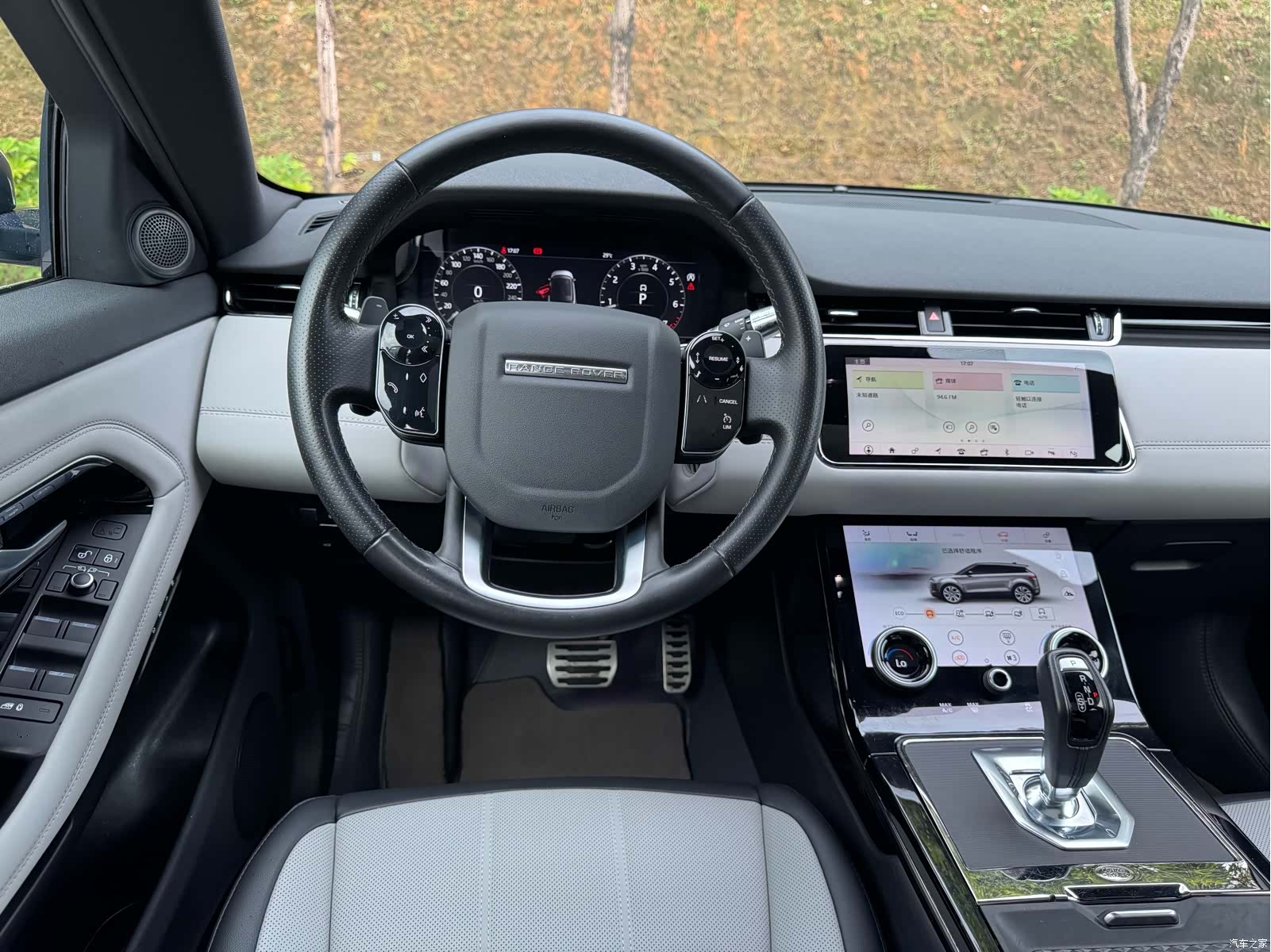 Land Rover Range Rover, 2020 17