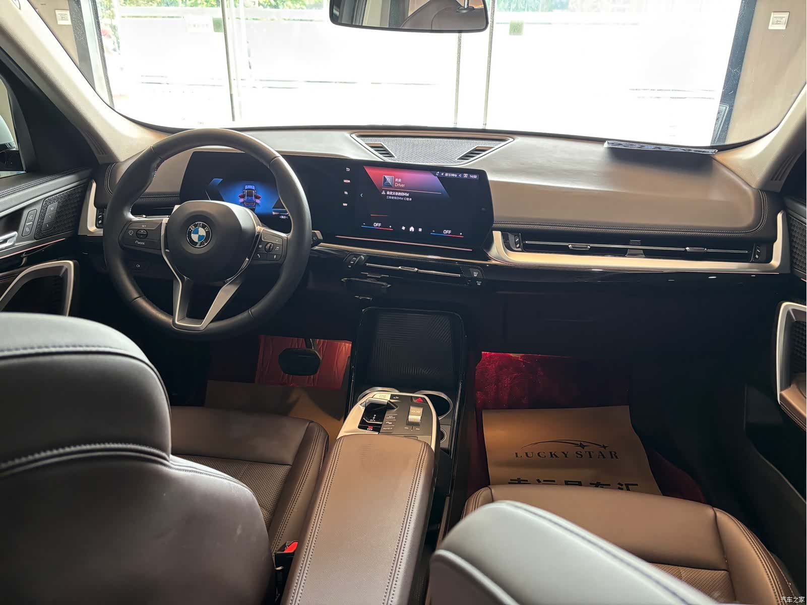 BMW X1, 2023 16