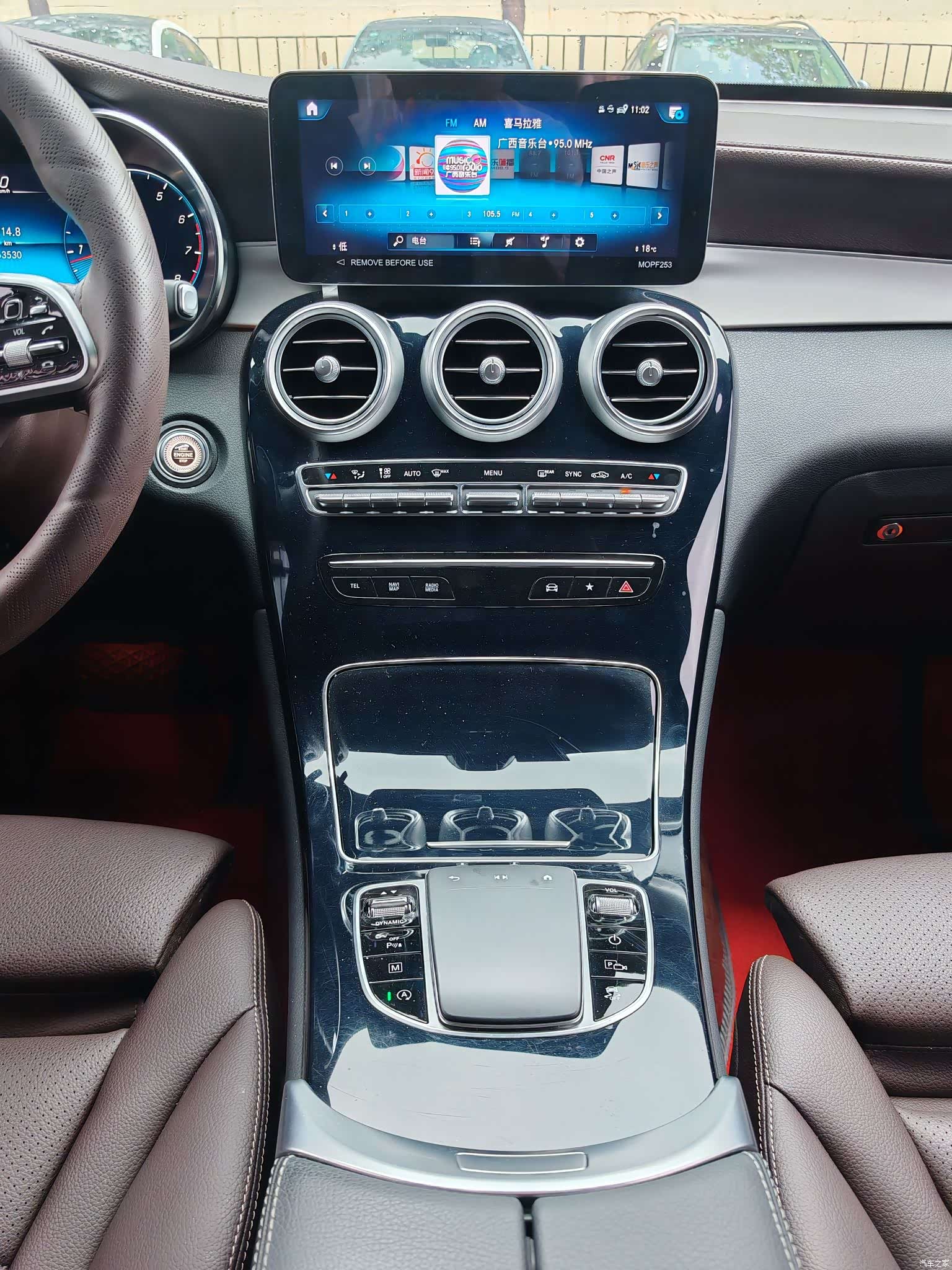 Mercedes-Benz GLC, 2022 14