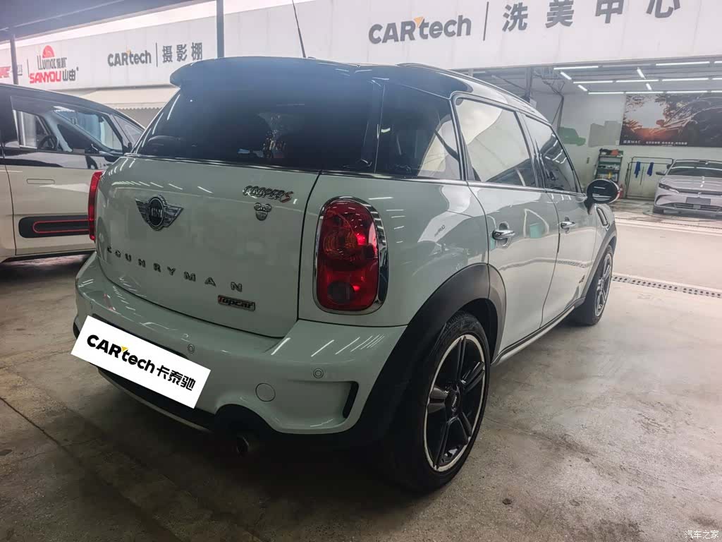 Mini Countryman, 2016 9