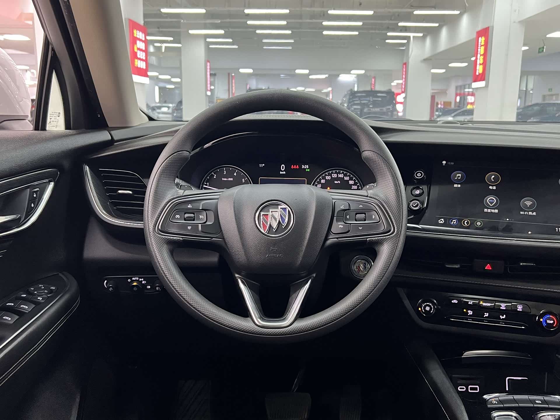Buick Envision, 2022 9