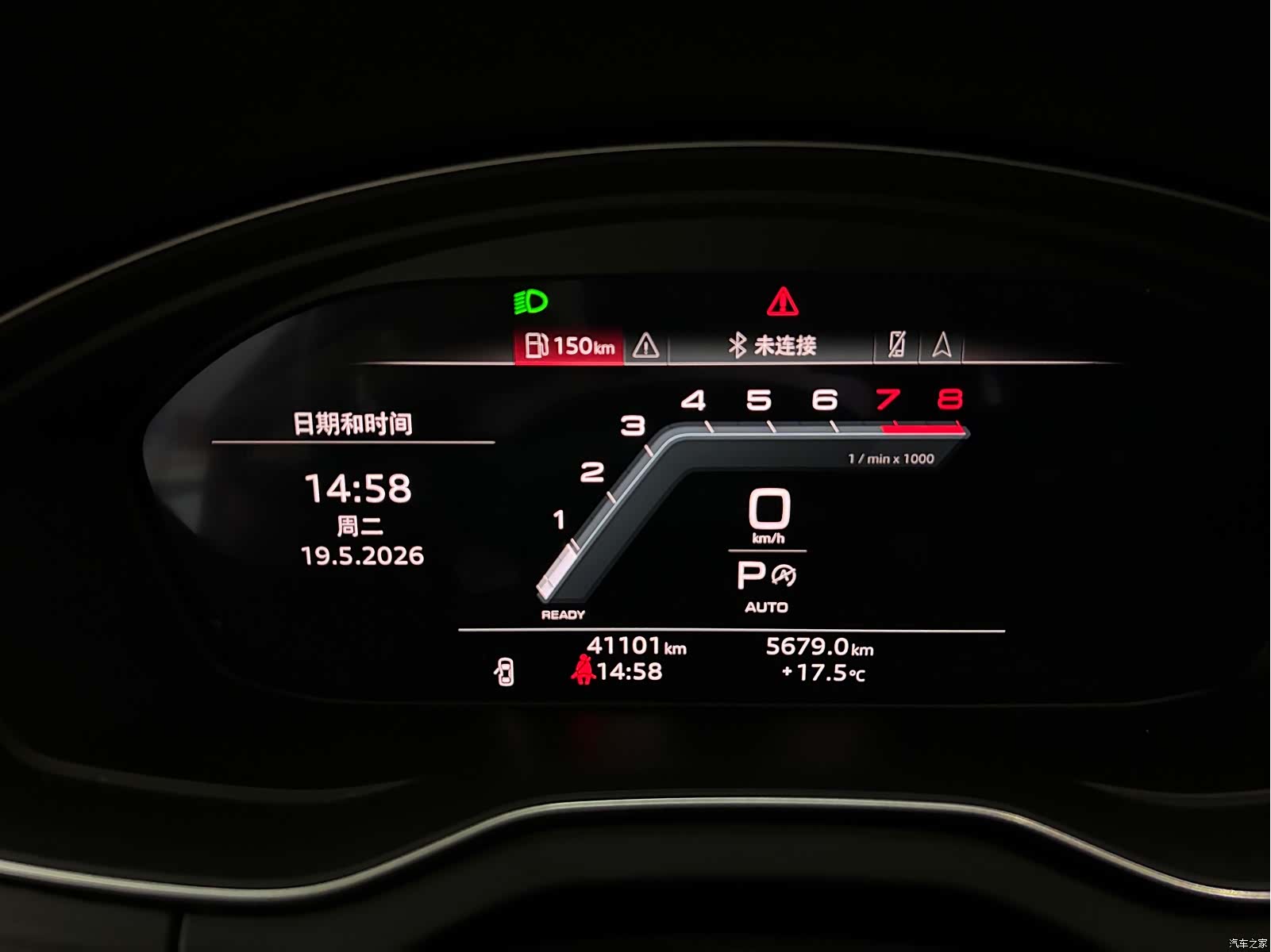 Audi Q5L, 2023 18