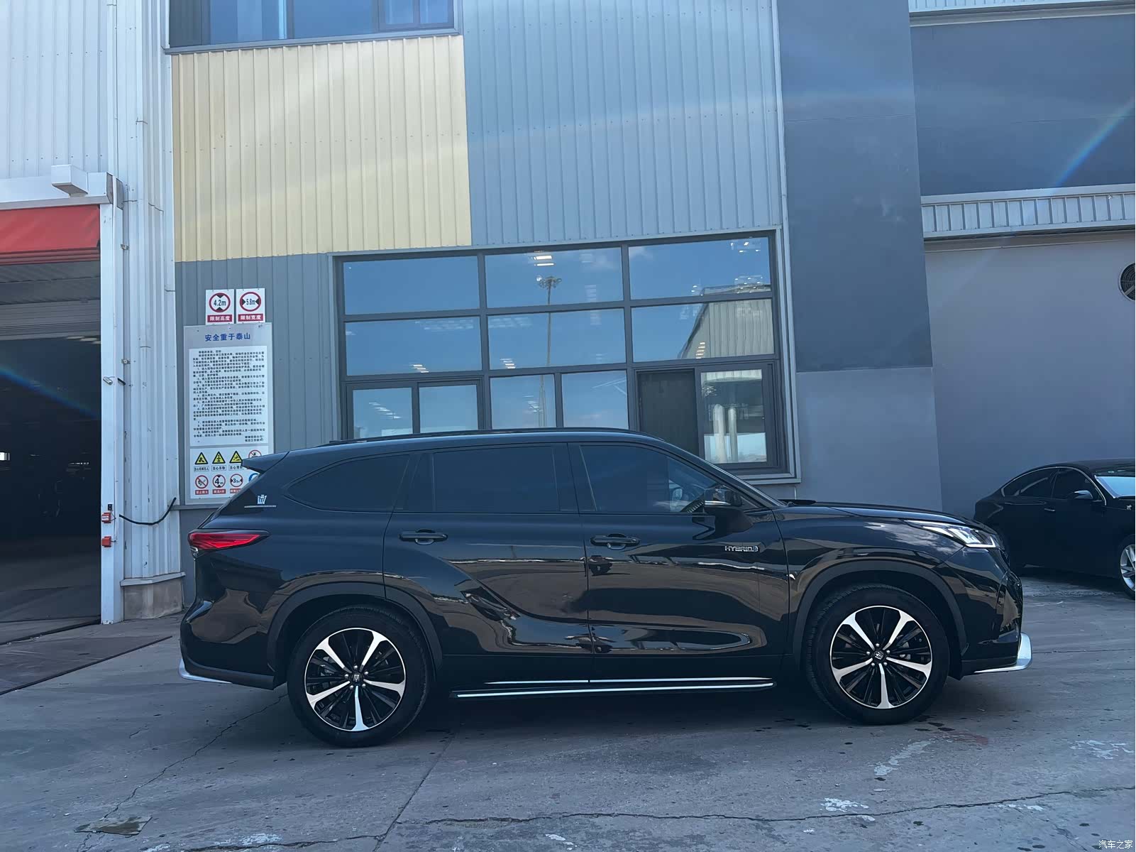 Toyota Crown, 2022 15