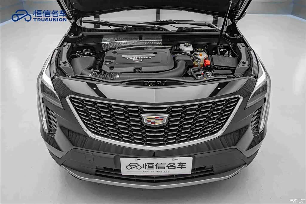 Cadillac XT4, 2023 21