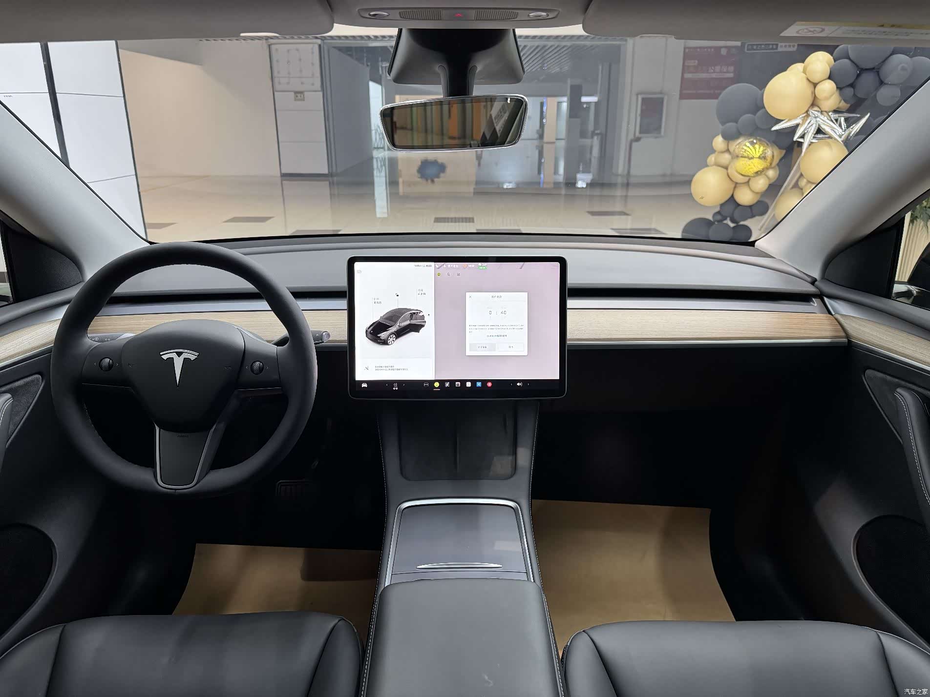 Tesla Model Y, 2021 7