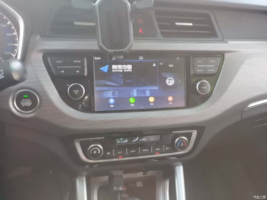 Geely X3, 2018 13