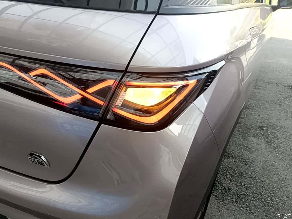 BYD Dolphin, 2022 8