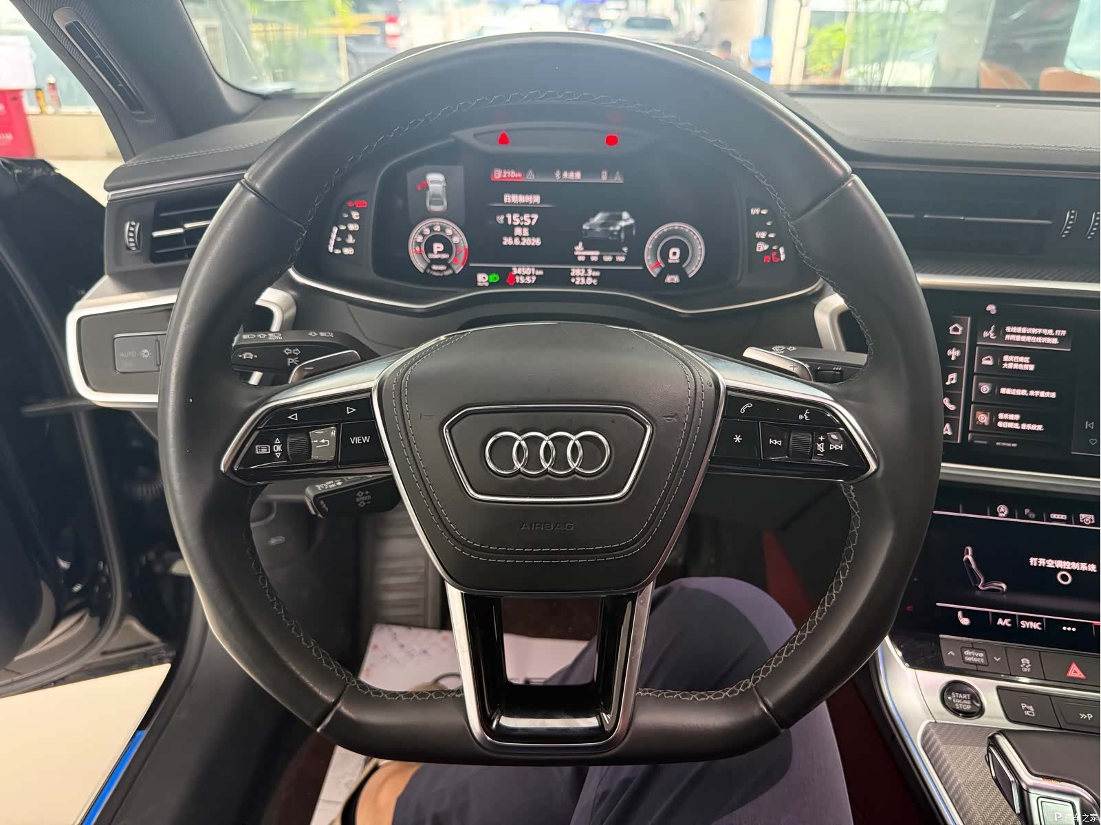 Audi A7L, 2024 8