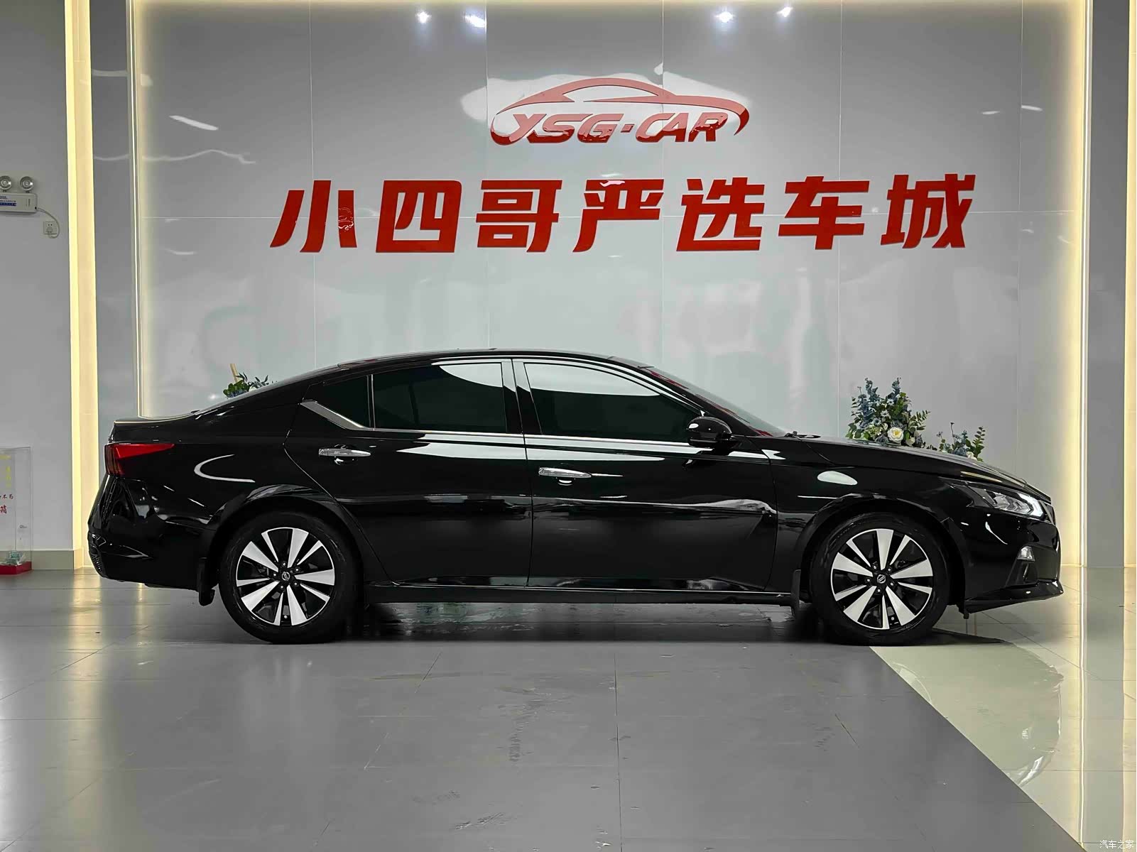Nissan Teana, 2021 4