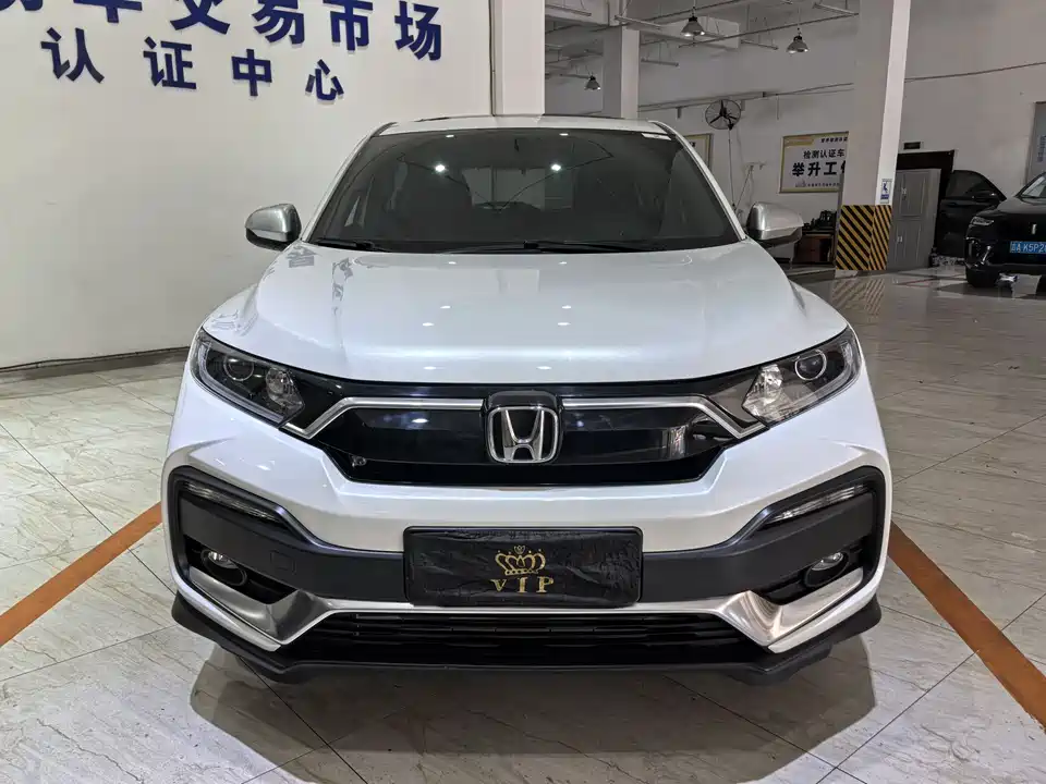 Honda XR-V