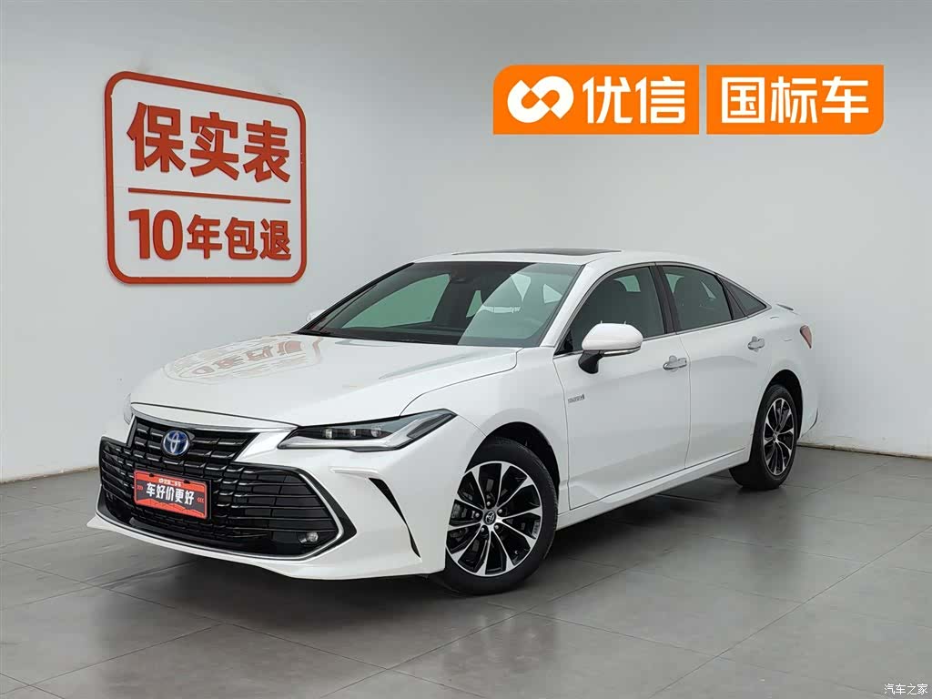 Toyota Avalon