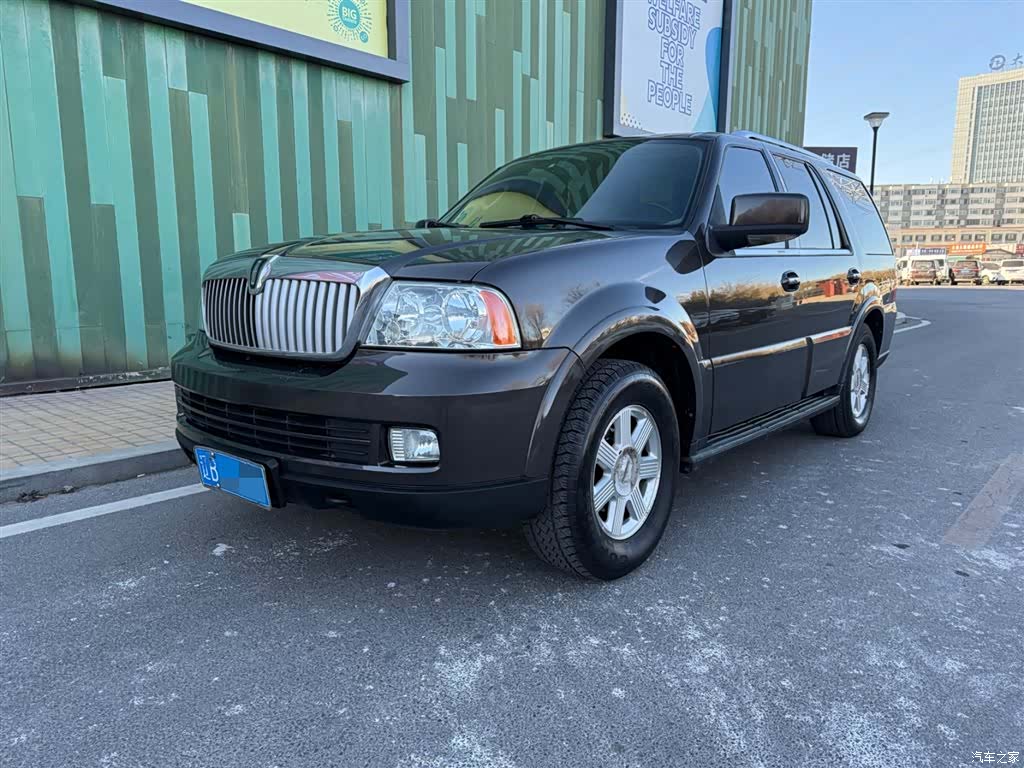 Lincoln Navigator, 2005 1