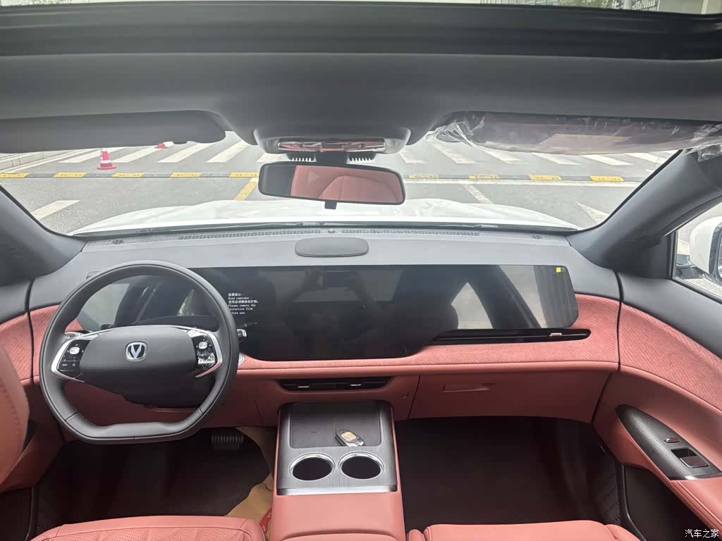 Changan CS75, 2025 все фото