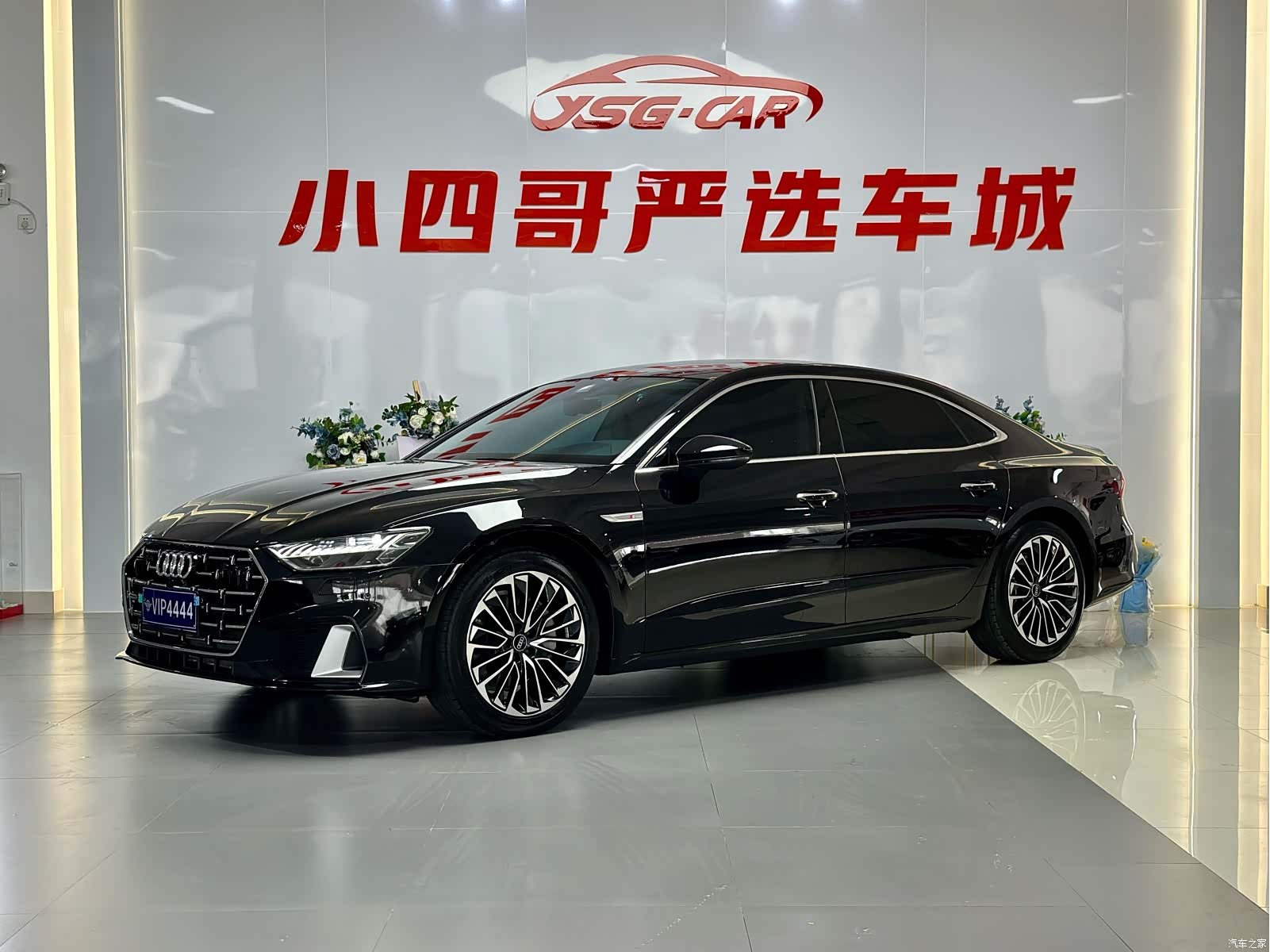 Audi A7L