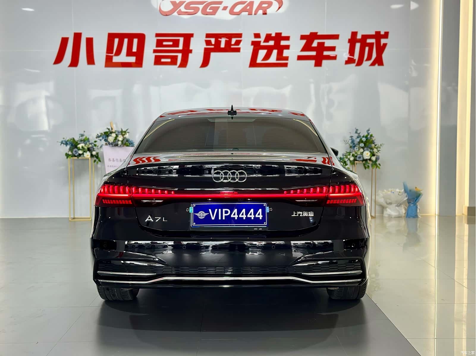 Audi A7L, 2025 все фото