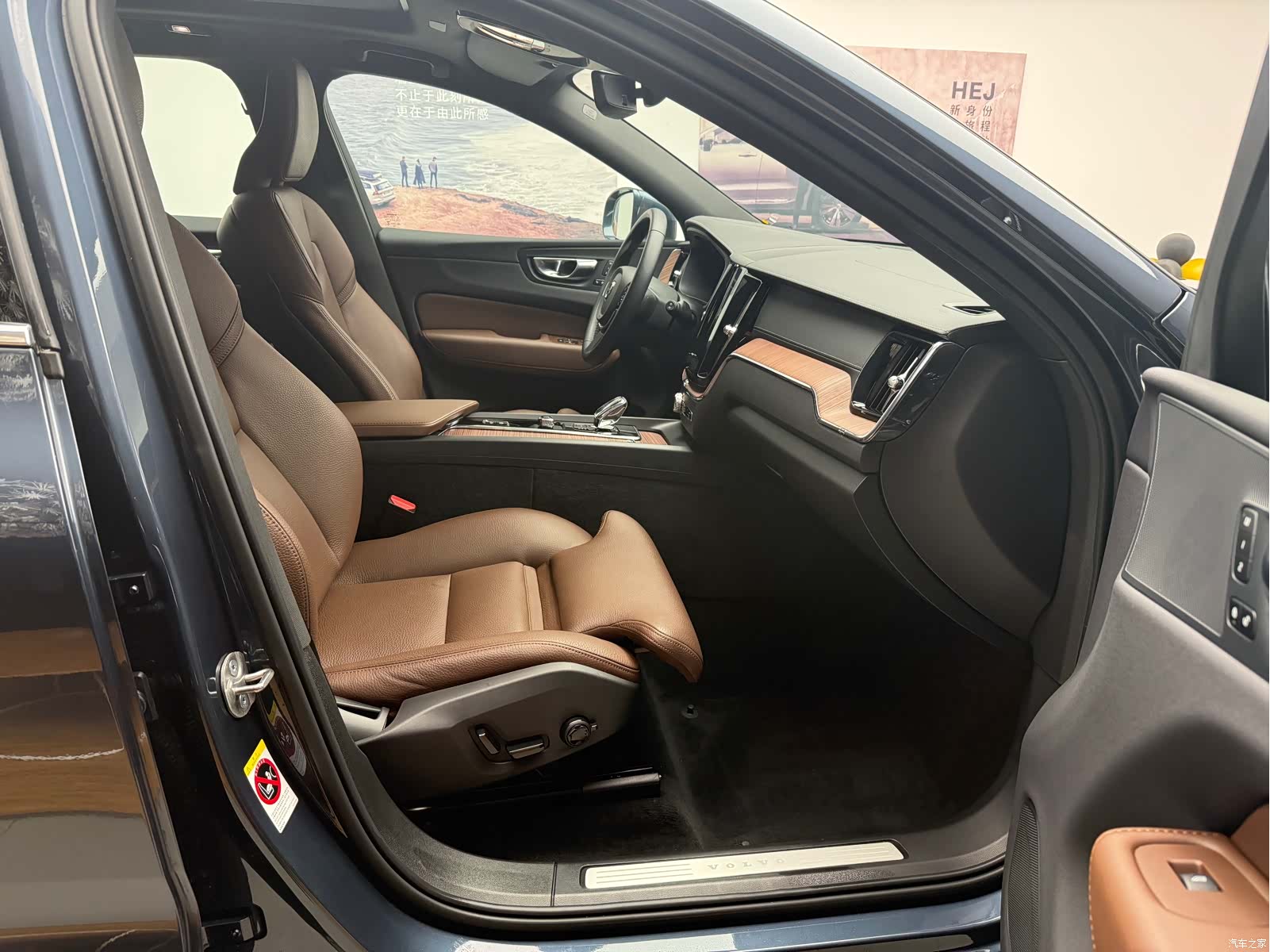 Volvo XC60, 2025 4