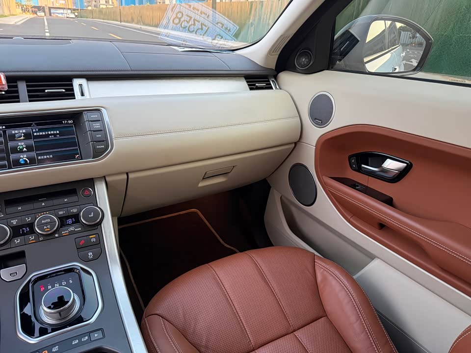 Land Rover Range Rover Aurora