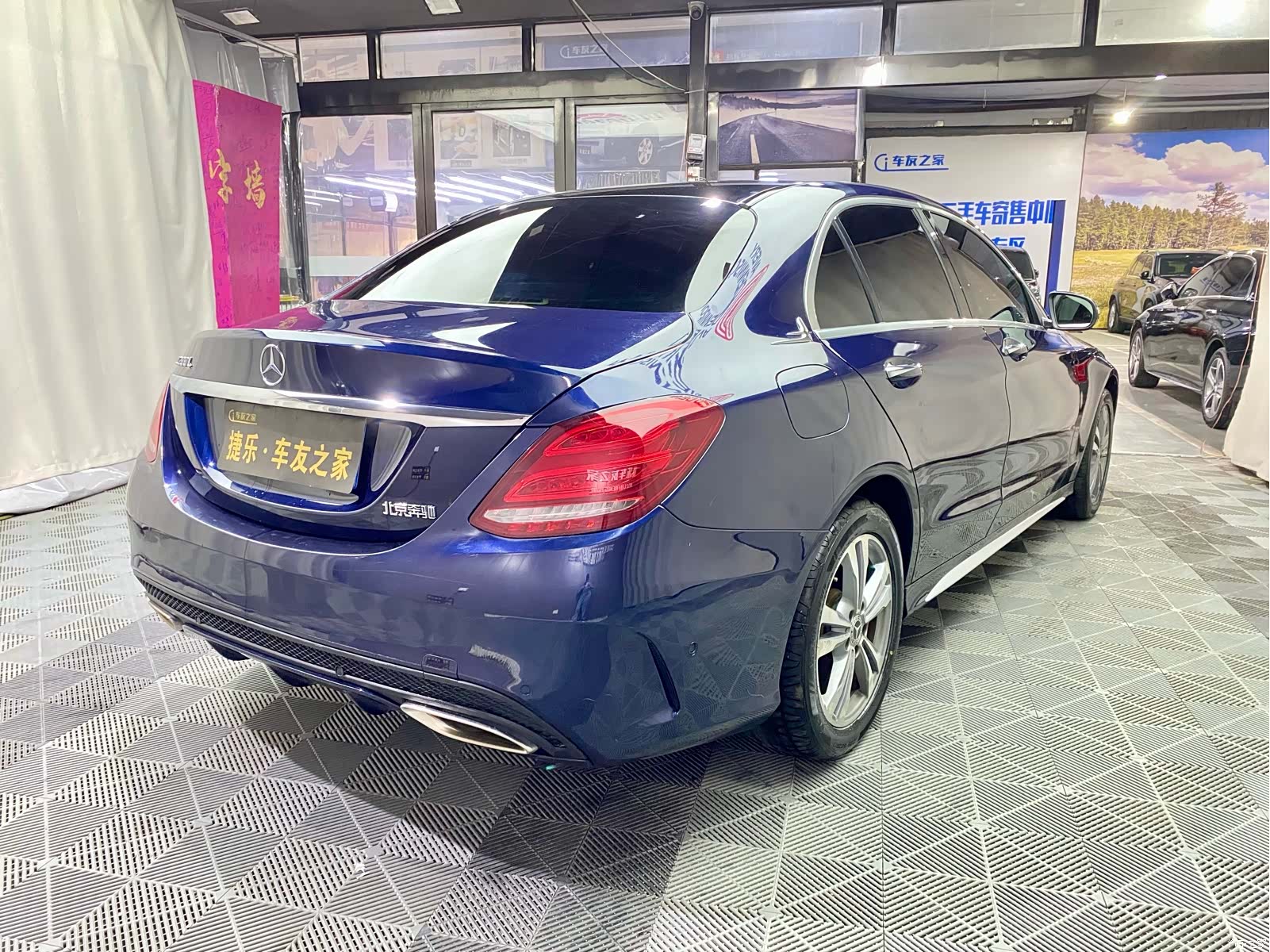 Mercedes-Benz C-Class, 2017 7