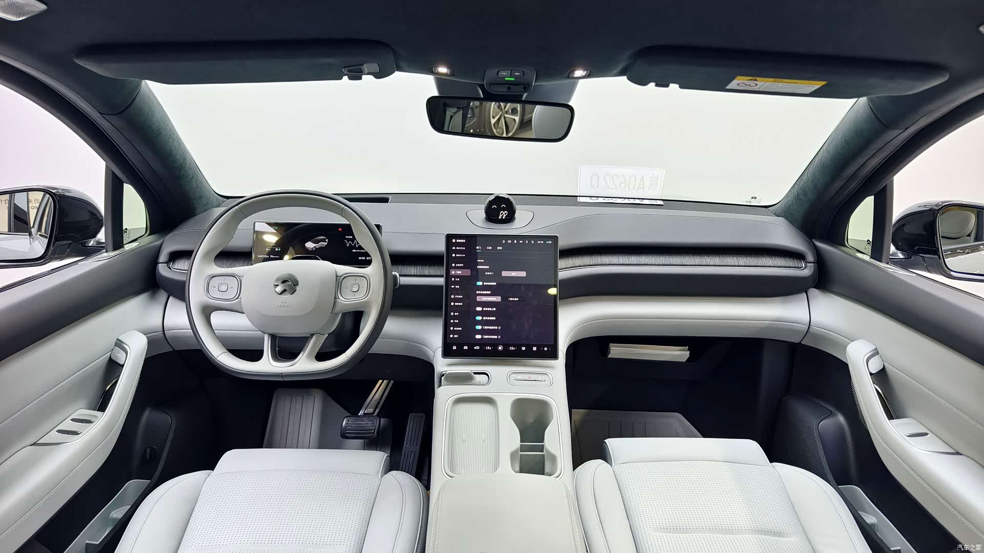 NIO ES6, 2024 13